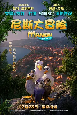 青青草原在线视频免费观看